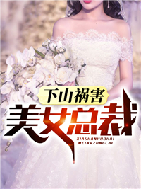 顾陶陶