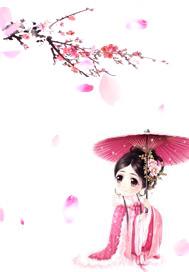 闺蜜齐穿七零，入错洞房嫁对郎
