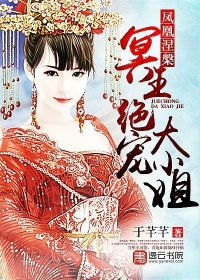 重生九零小哭包