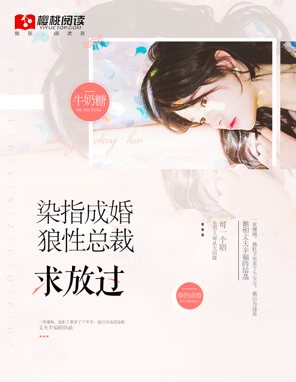 我亿万富翁重生了