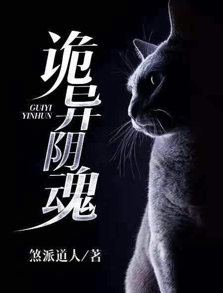 霍太太又奶又萌完本结局