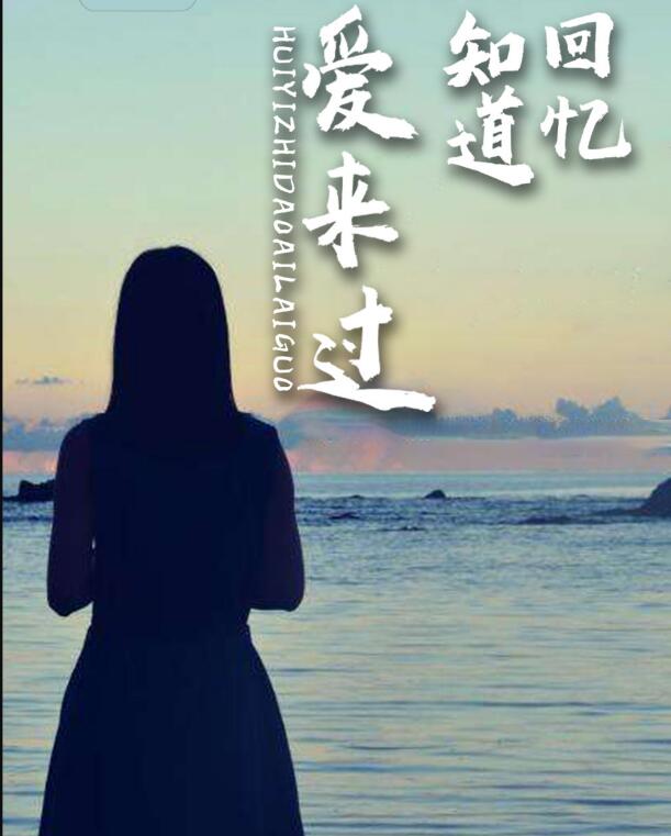 千金错:万能农女锄作田