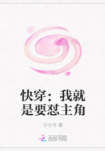 超级母舰