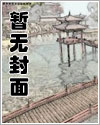 特战强御林浩
