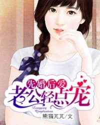 几回魂梦谢冉清萧奉之