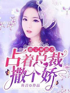 无敌武尊
